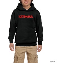 Zepplin Giyim Batushka Text Siyah Çocuk Kapşonlu Sweatshirt