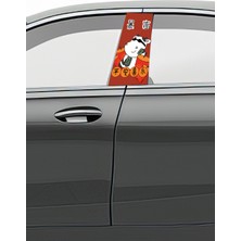 Pi Dekorasyon Araç Kapı Direk Kaplama Folyosu Desenli (Sağ Sol Takım) (2 Adet) - 22X50 cm