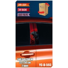 Pi Dekorasyon Araç Kapı Direk Kaplama Folyosu Kaplan Desenli (Sağ Sol Takım) (2 Adet) - 22X50 cm