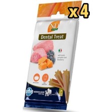 Nd Kuzulu Yaban Mersinli Medium Köpek Ödülü 60 gr x 4 Adet