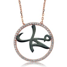 Gumush Hk Gümüş Kadın Kolye Arapça Muhammed Yazılı |Gümüş Takı Hediyelik Ürünler