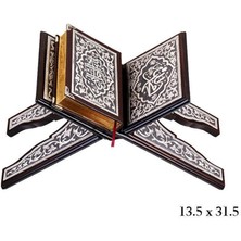 Gumush Hk Gümüş Kuran-ı Kerim Rahle|Gümüş Takı Hediyelik Ürünler