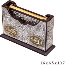 Gumush Hk Gümüş Kuran-ı Kerim Altın Yaldızlı Kablama|Gümüş Takı Hediyelik Ürünler