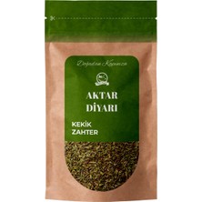 Aktar Diyarı Zahter A Kalite 1000 gr