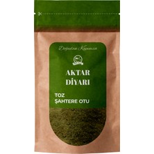 Aktar Diyarı Şahdere Otu-Şahtere Otu Öğütülmüş 1000 gr
