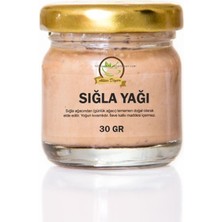 Saf Sığla Yağı Orjinal 30 gr Kavanoz Aktar Diyarı