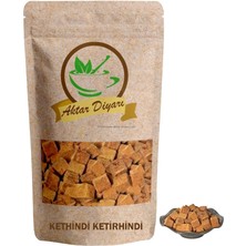Ket Hindi Kedi Hindi Ketir Hindi   Aktar Diyarı 250 gr
