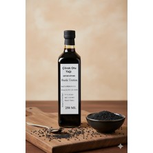 Aktar Diyarı Çörek Otu Yağı 250 ml