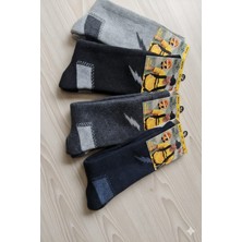 Prestige; Yün Thermal Erkek Çorap; 40-44; Asorti 4'lü Set; Soft (Yumuşak)  Yün