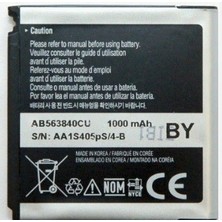 OEM Samsung M8800 Pixon Telefon Bataryası