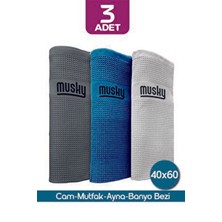 Musky 3'lü Mikrofiber Temizlik Bezi | Sihirli Bez | 3lü Paket | Neon Serisi | 40X60CM Cam,vitrin,mutfak