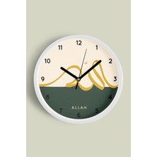 Allah Yazılı Modern Islami Modern Duvar Saati - 30CM - Önü Camlı Beyaz Kasa - Sessiz Mekanizma