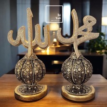 İki Yedi Konsept 2'li Kavuklu Metal Lafız Seti Altın Renk Allah ve Muhammed Yazılı Dini Obje Islami Hediye Biblo