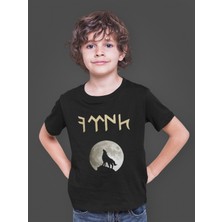 Bumeta Bozkurt Kurt Türk Dolunay Göktürkçe Ay Baskılı Çocuk Tişört T-Shirt