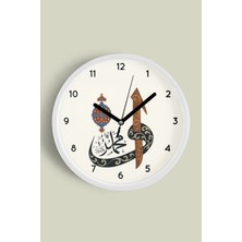 JHAAR Hat Sanatı Allah ve Muhammed Yazılı Islami Modern Duvar Saati - 25CM - Önü Camlı Beyaz Kasa