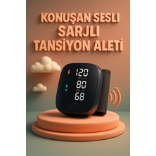 Konuşan Sesli Şarjlı Tansiyon Aleti Profil Kayıtlı LCD Dokunmatik Ekran