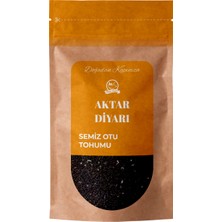 Semiz Otu Semizotu Tohumu   Aktar Diyarı 50 gr