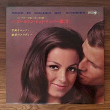 Only Japan Vinyl Mood In Golden Hit Numbers Ⅲ