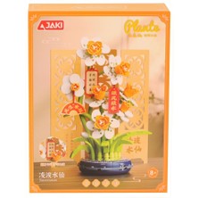 Nilly Toys DK002 Jaki Papatya Modeli 267 Parça Block Oyuncak