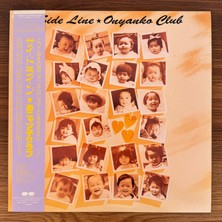 Only Japan Vinyl Onyanko Club – Side Line