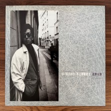 Only Japan Vinyl Motoharu Sano With The Heartland – 99 Blues (Extended Mix)