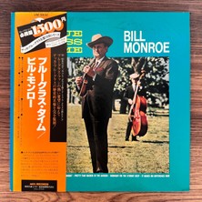 Only Japan Vinyl Bill Monroe – Blue Grass Time