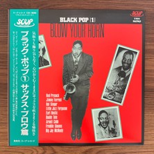 Only Japan Vinyl Blow Your Horn