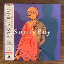 Only Japan Vinyl Sonny Boy Soundtrack 1st Half