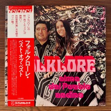 Only Japan Vinyl Folklore – Alma Del Pueblo Andino