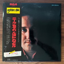 Only Japan Vinyl Neil Sedaka – Neil Sedaka