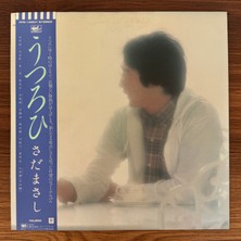Only Japan Vinyl Masashi Sada – Transition