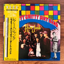 Only Japan Vinyl The Nitty Gritty Dirt Band – Rare Junk