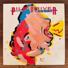 Only Japan Vinyl George Tokoro – Pile Driver