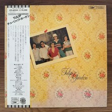 Only Japan Vinyl Tulip – Tulip Garden