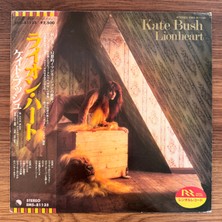 Only Japan Vinyl Kate Bush – Lionheart