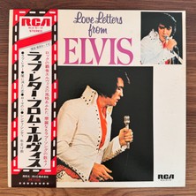 Only Japan Vinyl Elvis Presley – Love Letters From Elvis