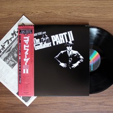Only Japan Vinyl The Godfather Part Iı