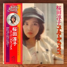 Only Japan Vinyl Junko Sakurada – Super Deluxe