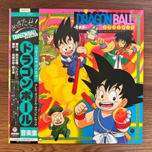 Only Japan Vinyl Dragon Ball Soundtrack
