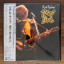 Only Japan Vinyl Bob Dylan – Real Live