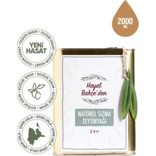 Olgun Hasat Natürel Sızma Zeytinyağı 2 Litre | Soğuk Sıkım, Izmir Urla, Yeni Hasat, Düşük Asidite