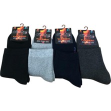 4 Lü Dündar Erkek Termal Havlu Kışlık Dikişsiz Konç Patik Çorap 40 - 44 No