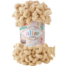 Alize Puffy 95 Sütlü Kahve Parmakla Örülen El Örgü Ipi