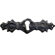 Venüs Shopping Antika Tarz Dekoratif Pirinç Anahtar Ağızlığı -  28X104MM, Oksit