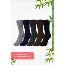 Nisanca 5'li Bambu Erkek Soket Çorap Seti - Karışık Renkli
