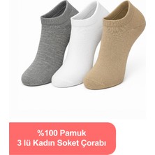 Nisanca %100 Pamuk Birinci Kalite Penye Çorap Seti -Kadın 3'lü Patik Çorap Seti