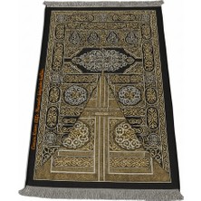 Tesbihname Zarif Kutulu Kişiye Özel Nakış Işlemeli Kabe Kapısı Motifli Tesbih Hediyeli Siyah Hediyelik Seccade