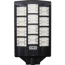 Hsc Bilişim Lounge Noas YL73 1200 S 1200W Solar Sokak Armatürü Kumandalı 6500K Beyaz Işık