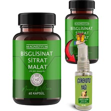 Magnesiumia Magnezyum 2 Kutu Bisglisinat  Magnezyum Sitrat Magnezyum Malat & Vitamin B2 B3 B6  ve Mineral Kapsülleri 60LI 2 Adet + Çörek Otu Masaj Yağı 30 ml