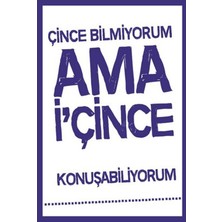 Retro Ahşap Poster